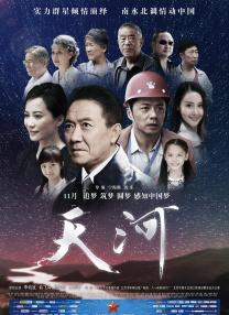 激情久久亚洲